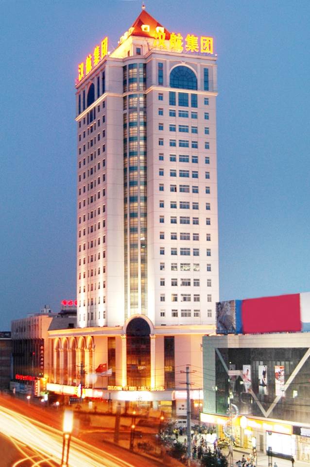 汉中红叶大酒店 - 第1张