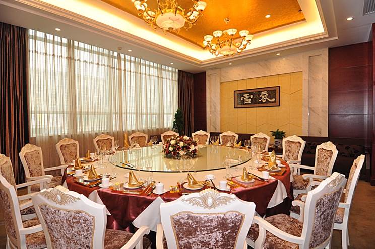 汉中红叶大酒店 - 第15张