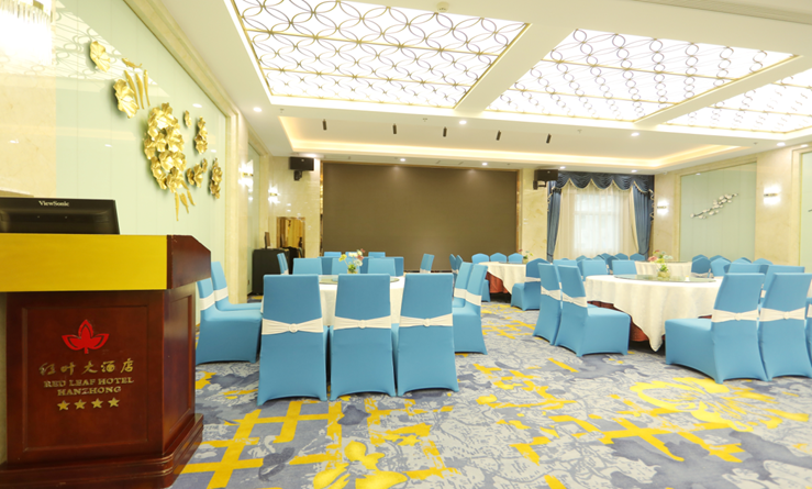 汉中红叶大酒店 - 第16张