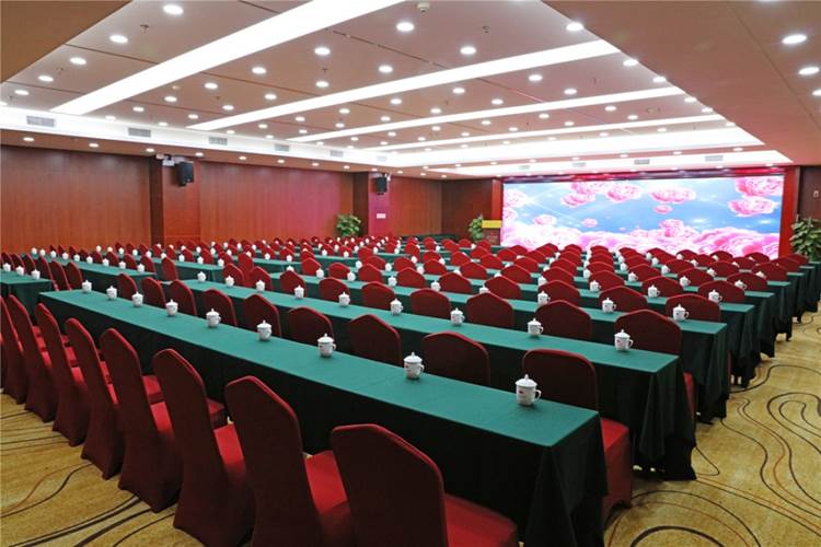 汉中红叶大酒店 - 第22张