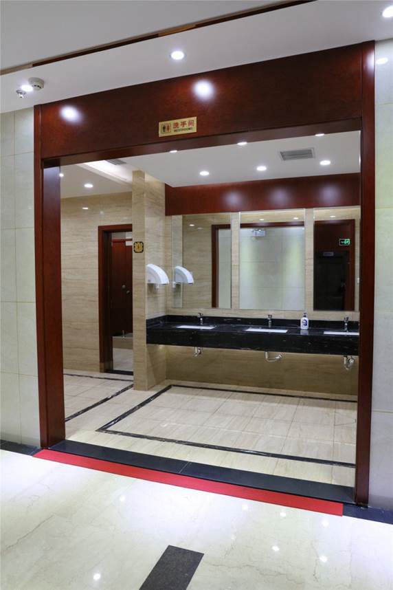 汉中红叶大酒店 - 第30张