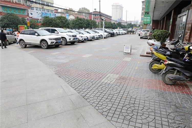 汉中红叶大酒店 - 第34张