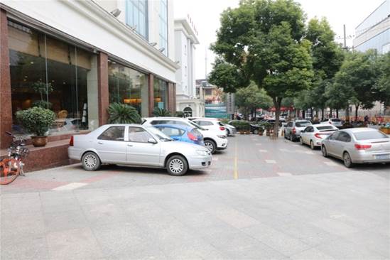 汉中红叶大酒店 - 第31张