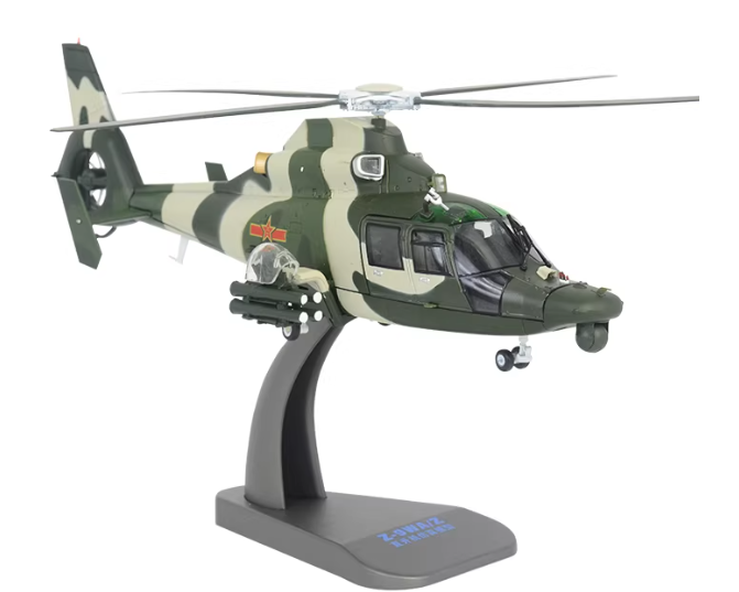 武直9 实心合金仿真飞机模型直升机静态航模摆件中航 - 第3张