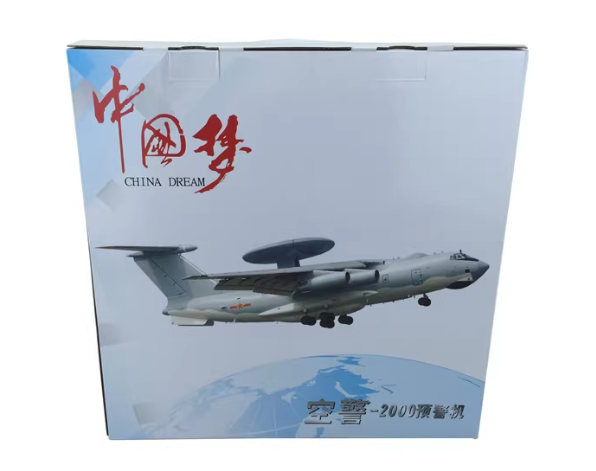 空警2000 1:130 实心合金仿真飞机模型预警机静态航模摆件中航 - 第1张