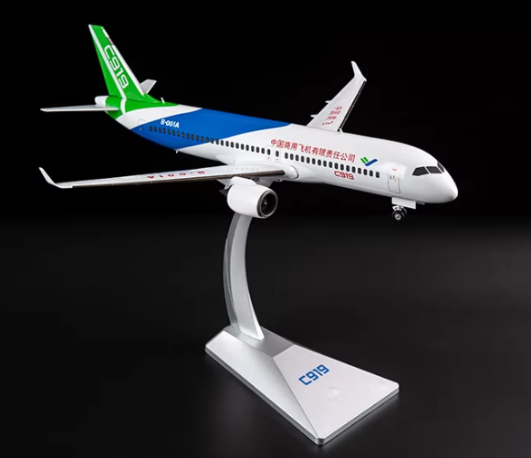 C919 1:100实心合金仿真飞机模型客机静态航模摆件中航 - 第2张