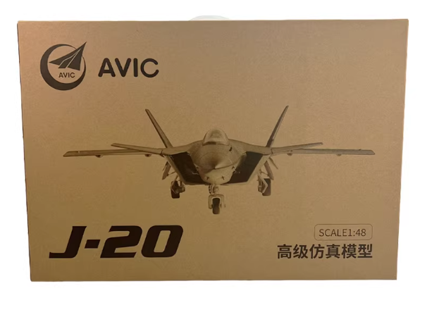 歼20 1:48 实心合金仿真飞机模型战斗机静态航模摆件中航 - 第1张