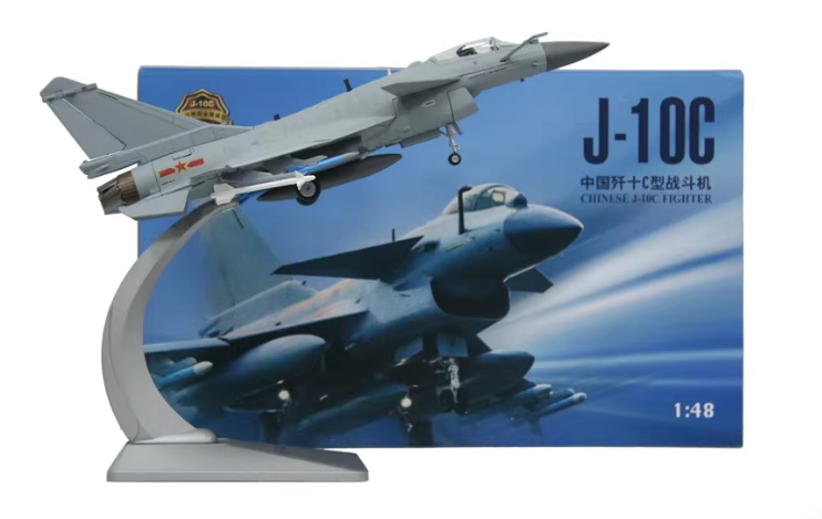歼10C 1:48 实心合金仿真飞机模型战斗机静态航模摆件中航 - 第1张