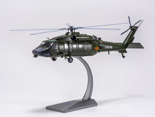 直20 1:48 实心合金仿真飞机模型直升机静态航模摆件中航 - 第3张