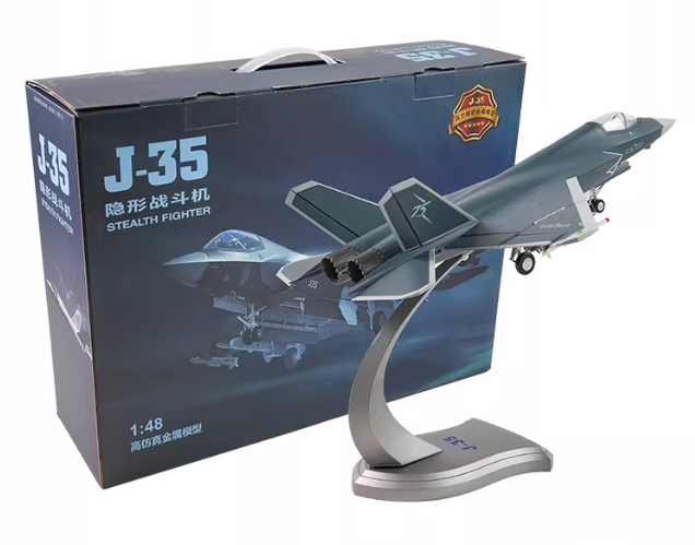 歼35 1:48 实心合金仿真飞机模型战斗机静态航模摆件中航 - 第1张