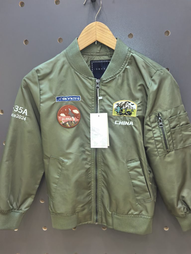 航空文创 - 第1张