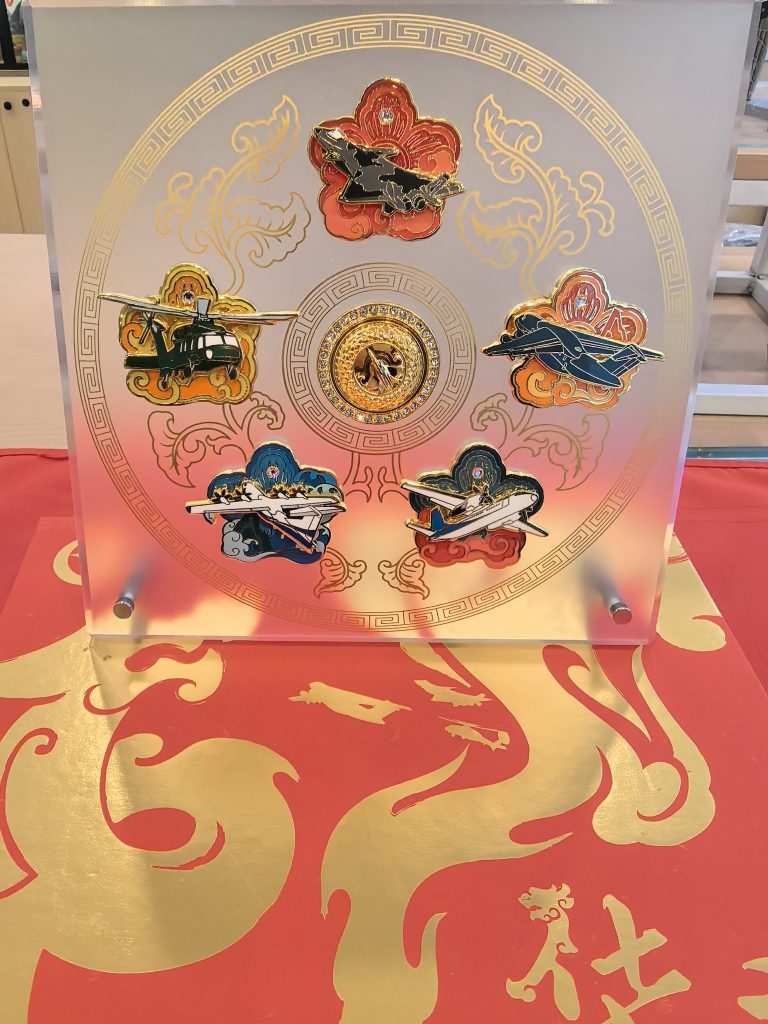 航空文创 - 第12张