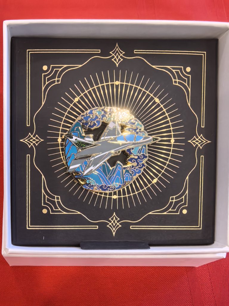 航空文创 - 第15张