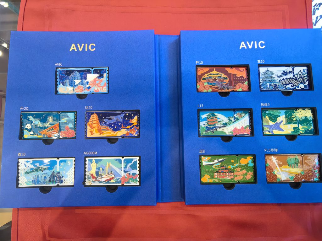 航空文创 - 第31张