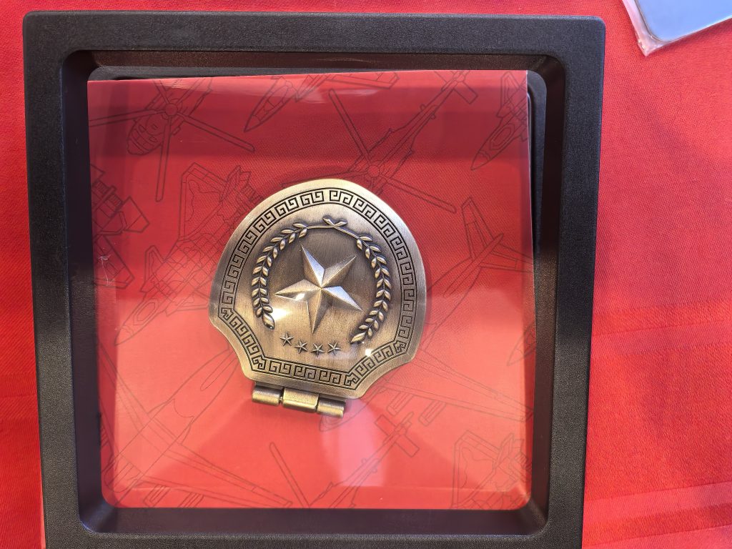 航空文创 - 第32张