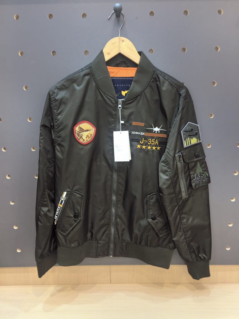 航空文创 - 第4张